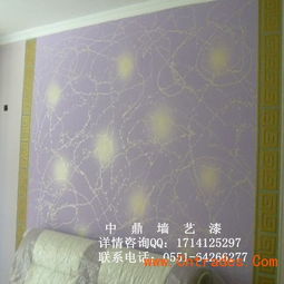 建材代理加盟新選擇 中鼎墻藝液體壁紙，環保健康引領市場新風尚