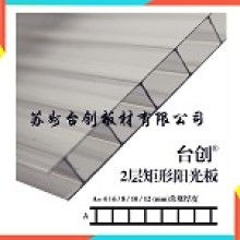 北京志權龍泰建材銷售中心 專業建材供應，鑄就品質工程