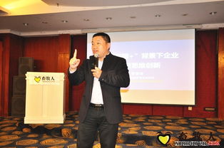 最美四月天，畜牧人長春共謀行業新篇
